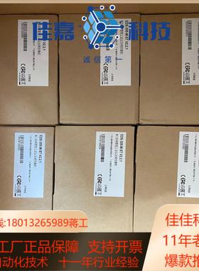 MOXA EDS-305-M-ST V221   5口非