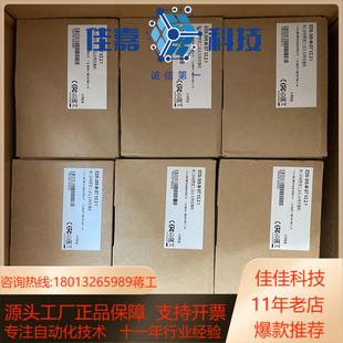 EDS V221 305 5口非 MOXA