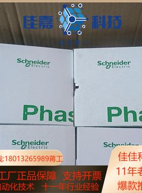 断路器c63f42d630m2全新原装正品现货2台