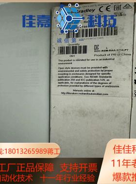 AB罗克韦尔模块 1734-TOP3S