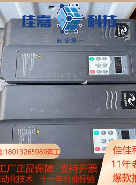 汇川变频器MD280NT11GB15PB-GWDR有一