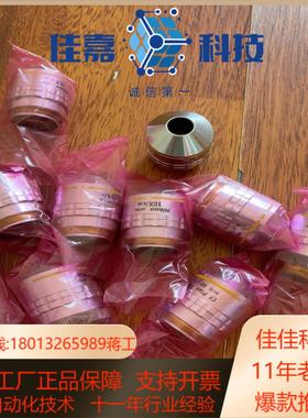 的nikon物镜cf plan 10x030 ∞