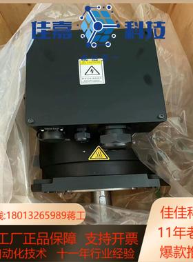 蒙德水冷伺服电机SMM2520220-4WREB1-H3现货