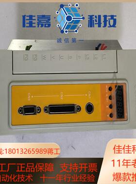 SYNTRON交流伺服驱动器 TS0200A32