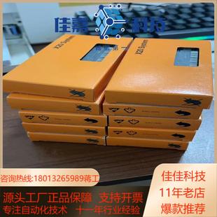 X20AI2322 贝加莱 全新原装