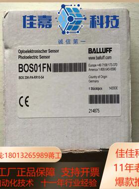 BOS01FN 巴鲁夫全新光电传感器 BOS 23K-PA-