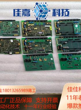 恩德斯豪斯 EH IO板 319762-0200 B