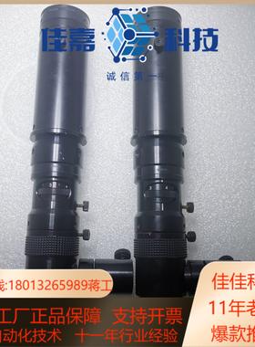 optem显微镜 工业同轴光显微镜放大镜头 二次影像测量仪