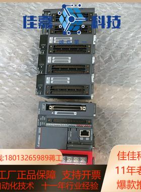 议价PLC L02CPU-CMLD75P4-CMLX42
