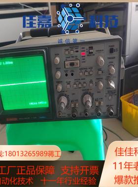 DACHUNV-1060100MHz示波器裸机无任何