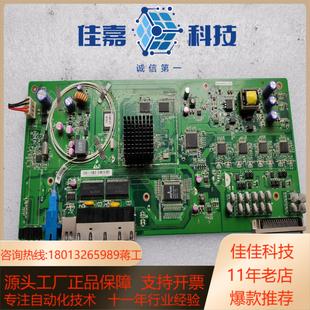 494V IPU 6012电路板CM