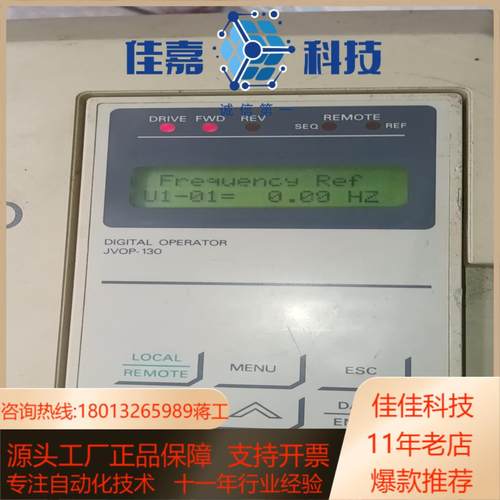 安川变频器 616pc5  55kw  380V