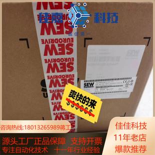 503 000T全 MDX61B0220 SEW变频器