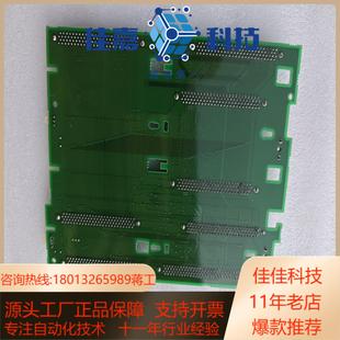 成色嘎嘎新 0280原装 现货哦 2003 A20B