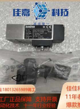 8244772318    0-6bar  全新原厂件议