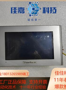Proface普洛菲斯2980070-03触摸屏  GP2