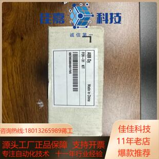 正品 ABB变频器FEN 全新原装 31编码 器通讯卡适配器