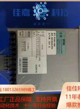 斯菲尔型号PD194U1-9S4K电流表96X96