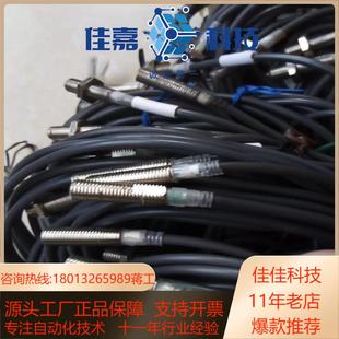 E2E X2F1X2MF1X8MD1X4MD1