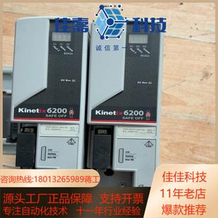 S02094 M00 BM02 SE02F 2094