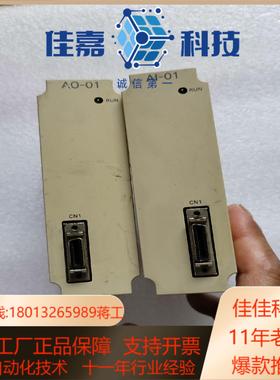 安川JEPMC-AN210  AN200各一只