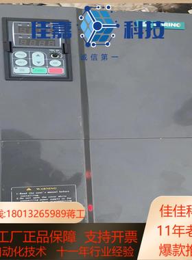 DARING大变频器 300F系列30KW  37kw