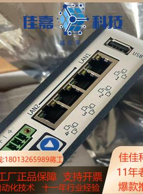 控制模块EPSCPE100-ABAA功能