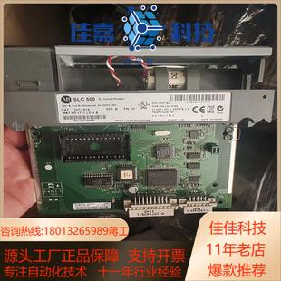 联 L514橙色如图功能需要 1747