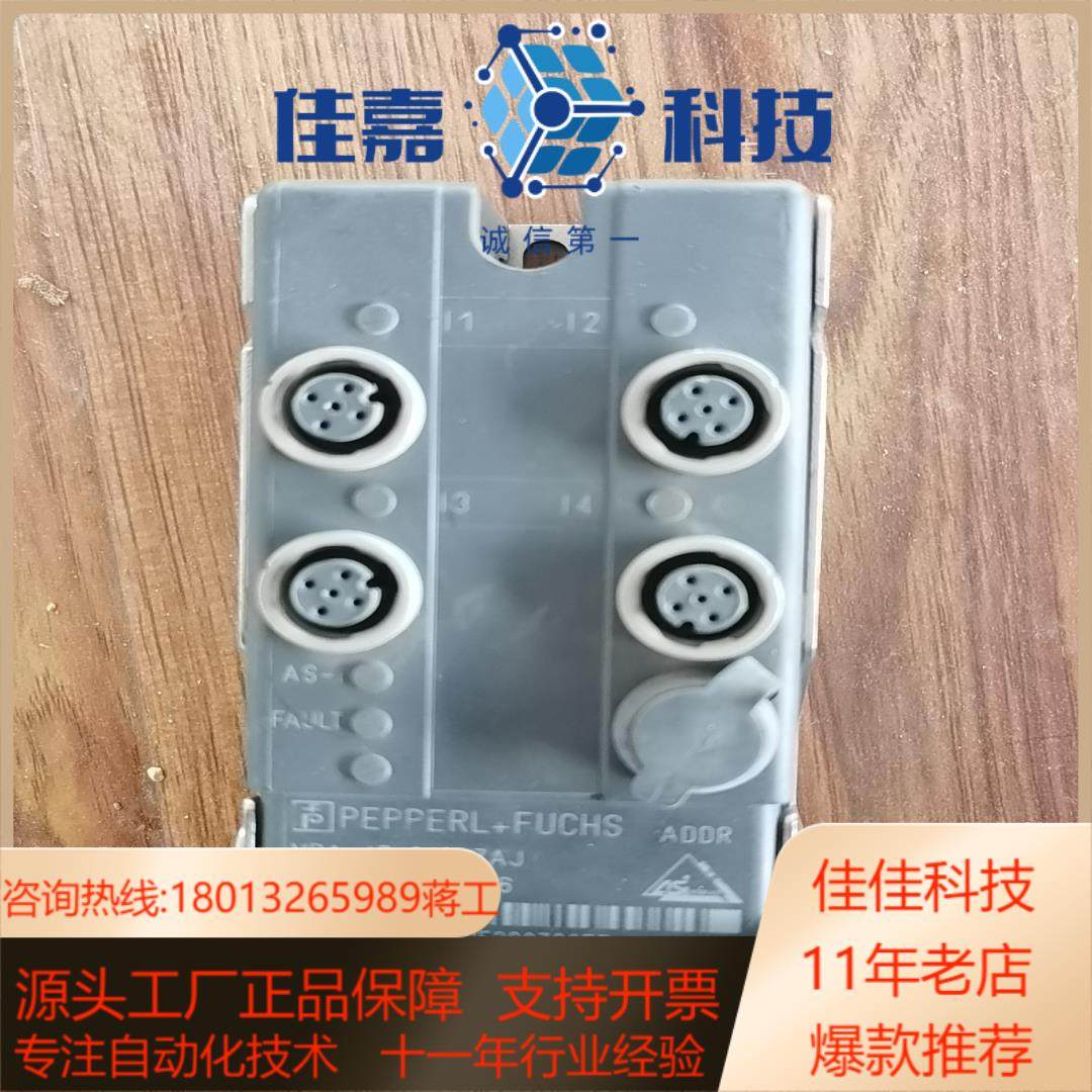 PF    VBA-4E-G12-ZAJ  804016,商业/办公家具,沙发配件,淘宝优惠券,粉丝福利购,淘宝优惠卷