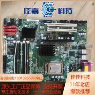 R10 Q354 主板Q35芯片组 IMB IEI威强工控机