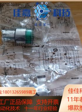 项目备件处理绿色指示灯24∨指示灯XB2BVB3LC