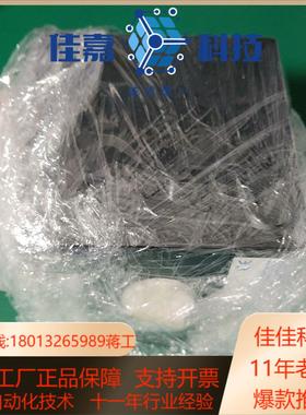 ALMATEC CXM10FTT气动隔膜泵成色新