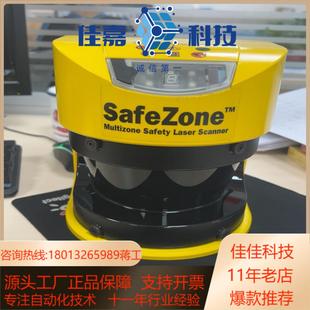 SFZNMZ 442L Bradley雷达 ALLen