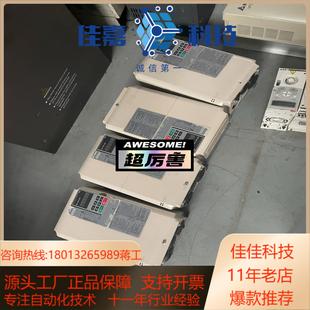 ab4a0031faa 安川a1000 变频器cimr