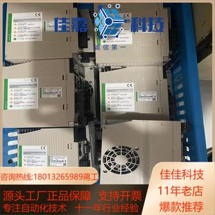 XD020 400w X3EB075A 禾川驱动SV