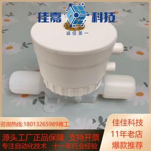 盖米1寸大PFA气动阀C60 16D77305A13HP