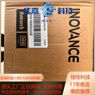 汇川伺服电机ms1h4 a334z 75b30cb