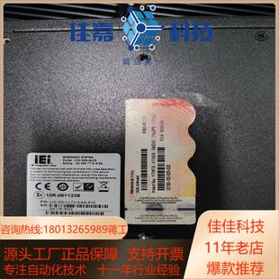 i54G IEI嵌入式 ULT2 200 工控主机IVS