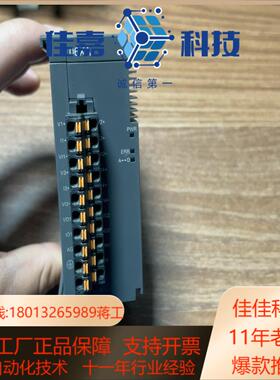 台达模拟量模块AS06XA-A充新保质需要留言联系