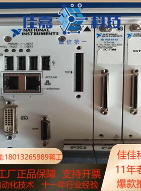 NIPXIE-8133PXI-6143功能OK成色