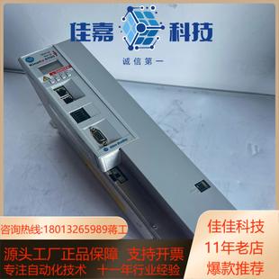 AB罗克韦尔伺服驱动器 ERS 2198 S086