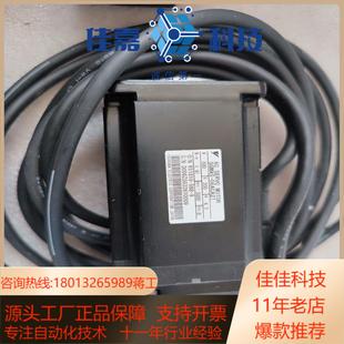 原装 600W安川伺服电机 06ACA21 SGMAS