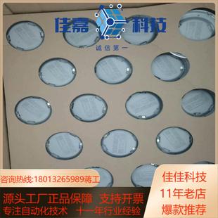 全新泛海三江9系列烟感930A系列A30烟感带底座先到