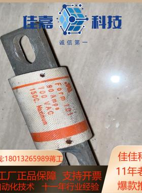 电梯保险丝a70q90  700vac