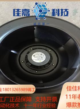 德国风机  EDMPAPST  R3G355-RB03-