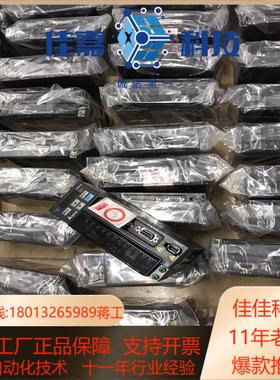 台达伺服电机套装400wASD-B2-0421-B九成新