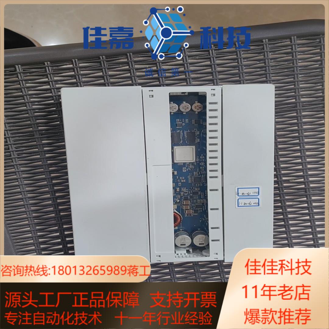 艾顿ACM网络控制器如图实拍4500一只