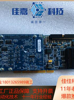 PowerDAQ MFS PD2-MFS-4-1M