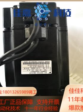 sgmev-01020408adaaaa616c伺服电机马达