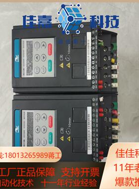 汇川变频器   MD200T37B